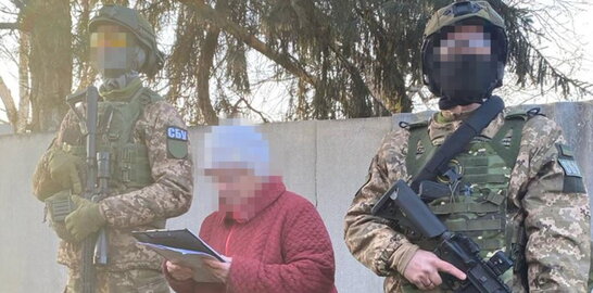 "Завербував" власний син: СБУ затримала інформаторку рф
