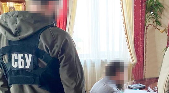 Митрополит Черкаської єпархії УПЦ (МП) отримав четверту підозру