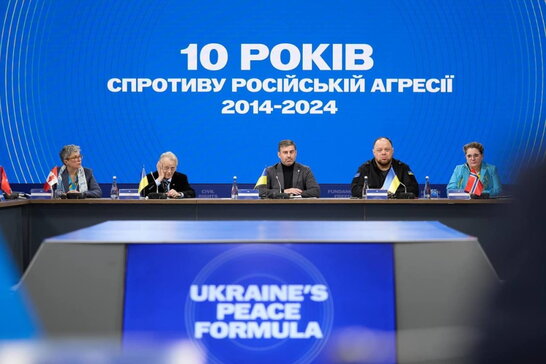 В Україні запрацювала Міжнародна платформа за звільнення незаконно утримуваних рф цивільних