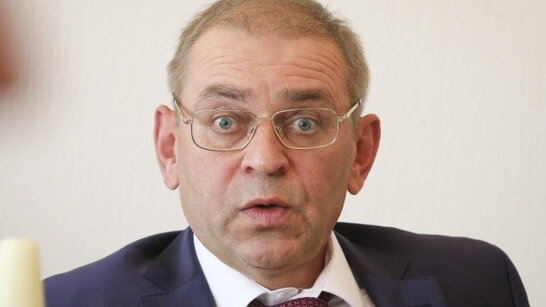 Екснардепа Пашинського відправили в СІЗО