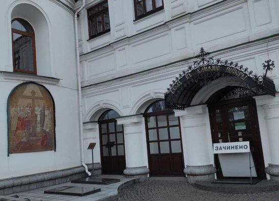 Моспатріархат перешкодила військовим капеланам та українським військовим помолитися у печерах Києво-Печерської Лаври