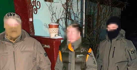 СБУ затримала посадовицю харківського університету, яка допомагала рашистам шукати слабкі місця в обороні міста