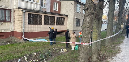 У Тернополі 51-річна жінка випала з 8 поверху