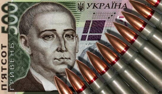 Кабмін готує законопроект про військовий збір для ФОП, — Гетманцев
