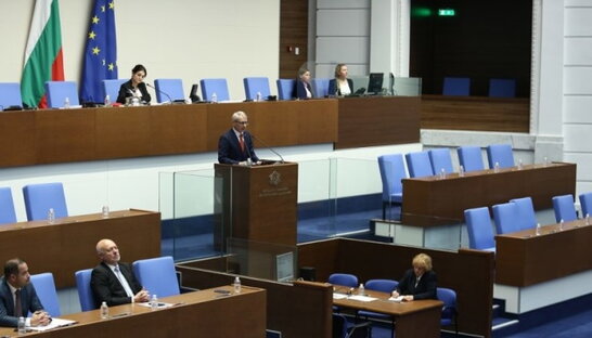 Парламент Болгарії прийняв відставку уряду Денкова