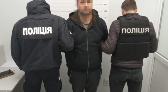 Закарпатець під приводом пошуку зниклого чоловіка виманив у дружини військового ЗСУ $10,5 тисяч