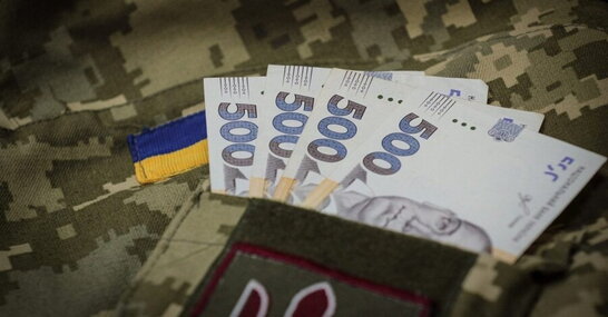 У Києві перші 473 військовослужбовці отримали одноразову виплату в ₴30 тисяч