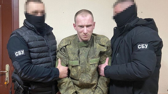СБУ повідомила про підозру "штурмовику V" у полоні, який розстріляв військовополоненого воїна ЗСУ