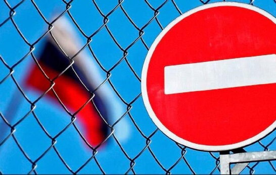 В Естонії заборонили продаж продукції компаній з переліку спонсорів війни
