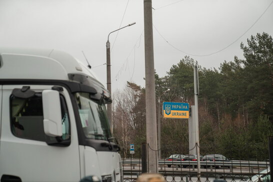 Польські протестувальники зупинили рух пасажирських автобусів на кордоні, - Кубраков