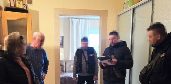 СБУ затримала дружину "ексрегіонала", яка вихваляла путіна та шпигувала для фсб на Вінниччині