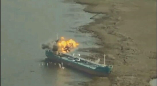 У ВМС повідомили деталі знищення російського танкера "Механік Погодін"