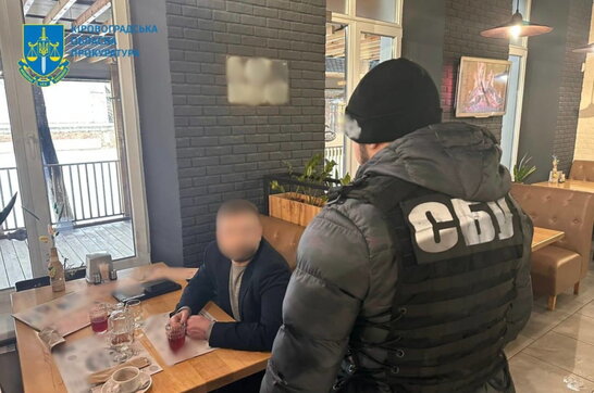 Директора кропивницького театру викрили на хабарі