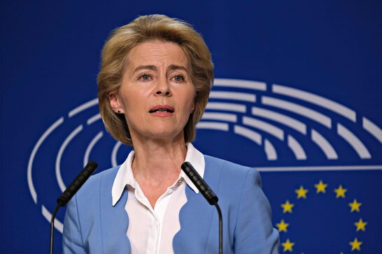 Президентка Єврокомісії закликала до перемир’я у Газі