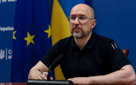 Україна отримала €4,5 мільярда у межах Ukraine Facility