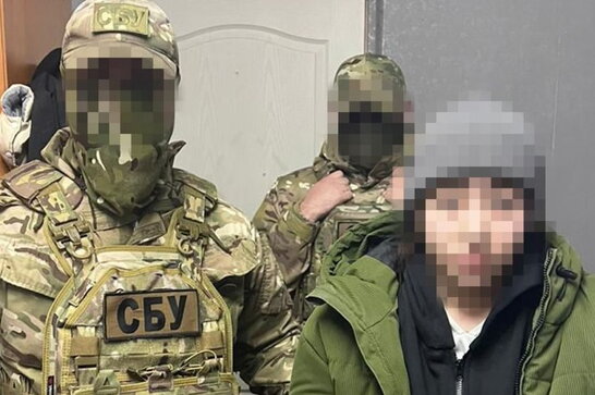 СБУ затримала 19-річну студентку, яка шпигувала за співробітниками Служби безпеки