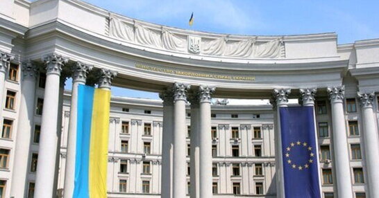 Заяви про нібито причетність України до теракту в залі "Крокус" є провокацією Кремля - МЗС