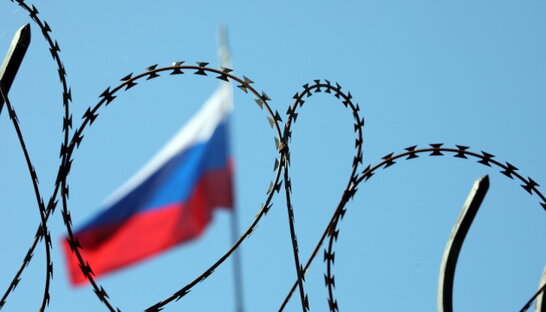 Шпигунство на користь рф: в Австрії затримали колишнього спецслужбовця