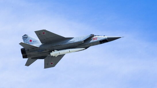 Росія має в арсеналі дуже багато бомб вагою 1,5 тонни - Повітряні сили