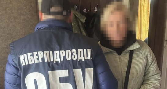 Працювала у дитсадку і коригувала ракетні удари по Харкову: СБУ затримала зрадницю