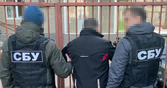 Готував ракетний удар по об’єктах Укрзалізниці: СБУ затримала російського агента