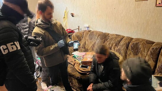 На Харківщині сім'я зрадників планувала підірвати залізничні ешелони ЗСУ