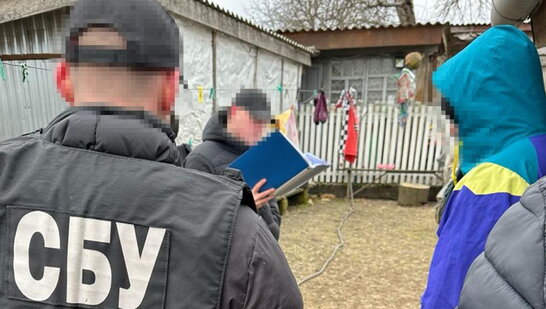 СБУ викрила ще 4 проросійських агітаторів