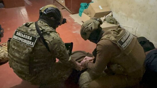 СБУ затримала ще одного "крота" в ЗСУ, який наводив російські ракети по позиціях Сил оборони