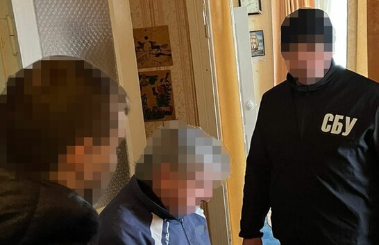 На Полтавщині СБУ викрила ще трьох прихильників "русского мира"