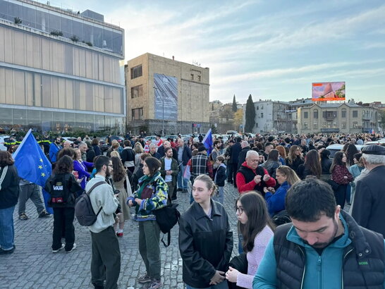 У Тбілісі проходить масова акція проти законопроєкту про «іноагентів»