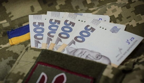 Кабмін затвердив доплати у 70 тисяч гривень військовим "на нулі"