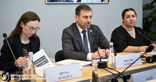 За два місяці в Україну вдалося повернути 38 дітей - Лубінець