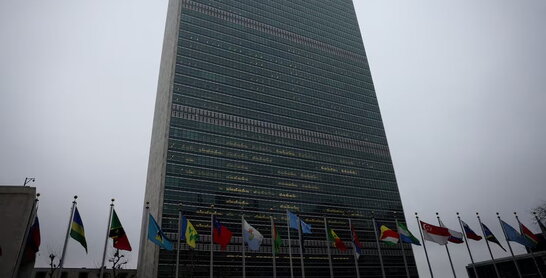 Радбез ООН збереться на термінове засідання через напад на Ізраїль