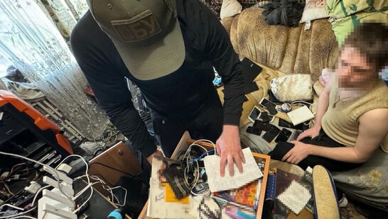 СБУ затримала ще одного інформатора рф, який наводив російські ракети на Дніпро