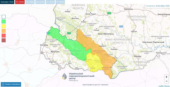 У Карпатах оголосили сніголавинну небезпеку