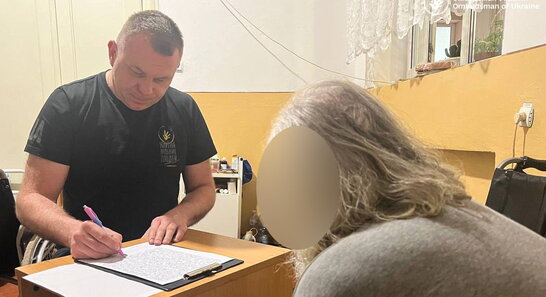 На Закарпатті злочинна група відбирала майно в самотніх осіб літнього віку ‒ Лубінець
