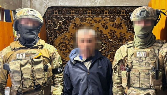СБУ затримала коригувальників, які наводили російські КАБи на позиції ЗСУ під Харковом