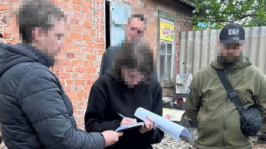 Шпигувала за понтонними переправами ЗСУ: СБУ затримала російську агентку