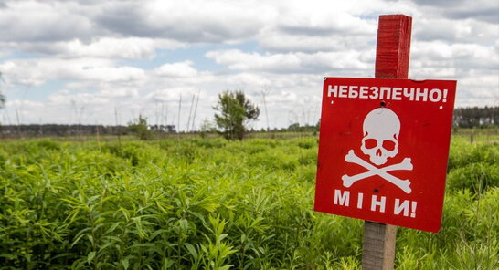 Україна прагне залучати більше жінок до розмінування