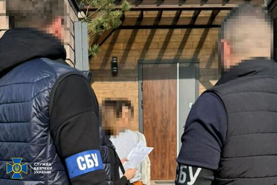 СБУ затримала зрадницю, яка намагалася допомогти росіянам захопити Київ