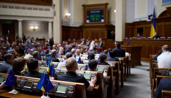 Рада змінила порядок звітування політичних партій