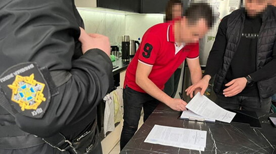 СБУ затримала блогерів, які знімали провокативні стріми про ЗСУ
