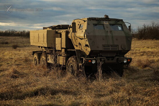 Держдеп США схвалив терміновий продаж трьох HIMARS для України