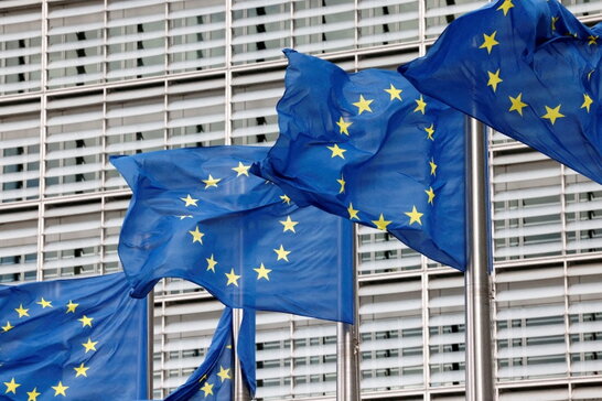 ЄС ухвалив План України, необхідний для реалізації програми Ukraine Facility