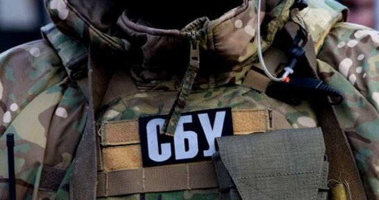 Два десятки силовиків-колаборантів заочно отримали по 12-15 років в’язниці - СБУ