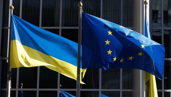 ЄС хоче почати переговори про вступ з Україною 25 червня ‒ Politico