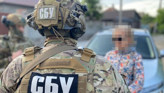 СБУ затримала інформаторку фсб, яка хотіла зірвати поставки важкої техніки ЗСУ