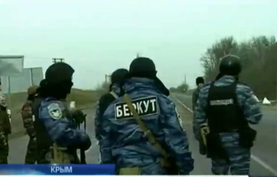 Чотирьом колишнім «беркутівцям» із Севастополя оголосили підозру у держзраді
