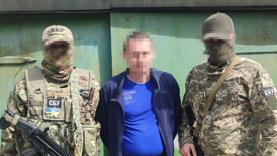 СБУ затримала інформатора рф, який шпигував за підрозділами ЗСУ