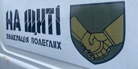 Україна повернула тіла 212 загиблих військових